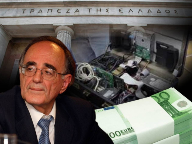 Τα βαλιτσάκια – κοριοί είναι από χρυσάφι!