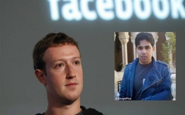 Παλαιστίνιος χάκερ εισέβαλε στο Facebook του Zuckerberg και...