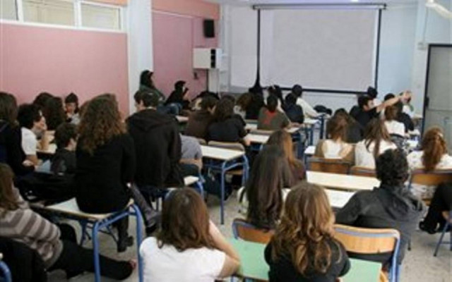 Υποβολή αιτήσεων για το Κοινωνικό Φροντιστήριο