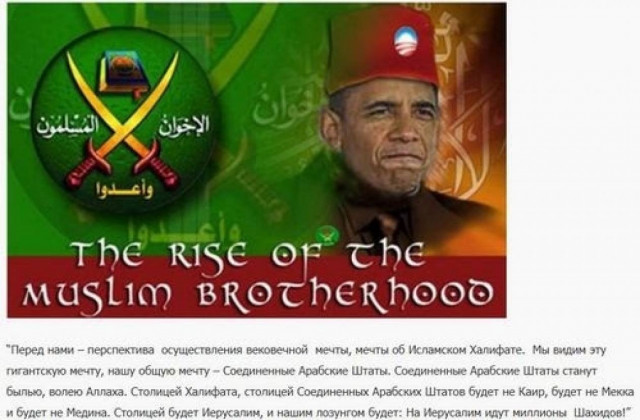 Βίντεο: «Η κατάρρευση του Ισλαμικού Σχεδιασμού του Στέιτ Ντιπάρτμεντ»