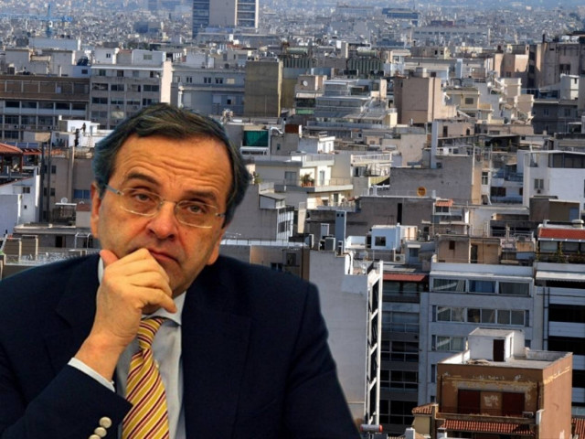 «Αγκάθι» για την κυβέρνηση οι πλειστηριασμοί πρώτης κατοικίας