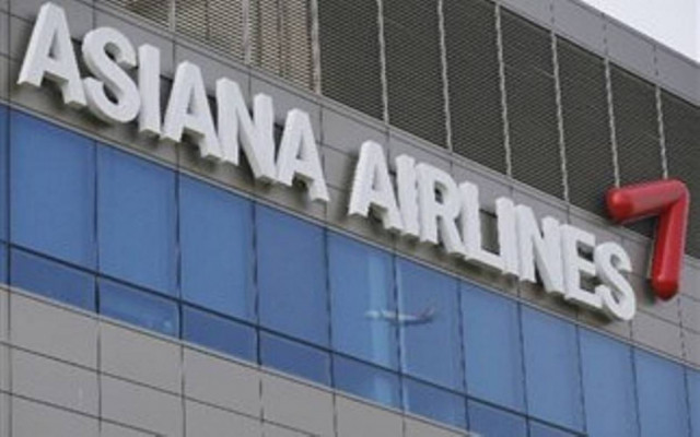 Διακόπτονται οι πτήσεις προς Φουκουσίμα