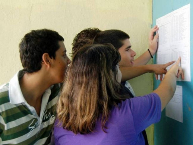 Ανακοινώθηκαν οι «ικανοί» για τις στρατιωτικές και αστυνομικές σχολές