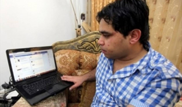 Αυτός είναι ο παλαιστίνιος που μπήκε στο προφίλ του Ζούκερμπεργκ!