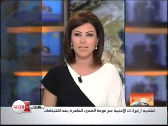 Κορυφαίο βίντεο: Δείτε τι της συνέβη την ώρα του δελτίου ειδήσεων!