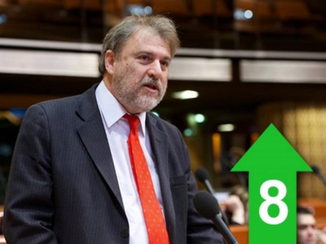 «Λαγός του Σόιμπλε ο Άσμουσεν…»