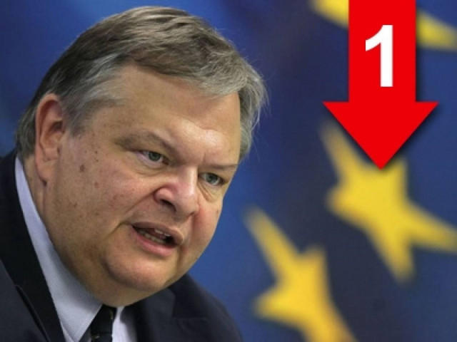 «Η Ελλάδα έχει τη δυνατότητα να προωθήσει τις δικές της πρωτοβουλίες»