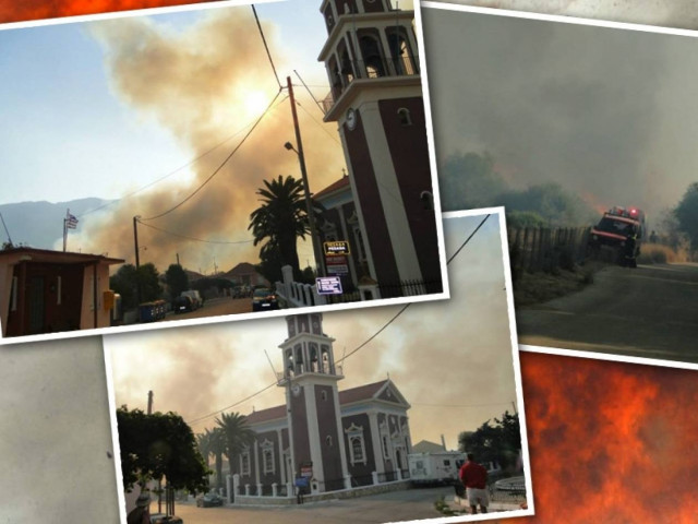 Σε εξέλιξη φωτιά στην Κεφαλονιά -  Εκκενώνονται χωριά (ΦΩΤΟ)