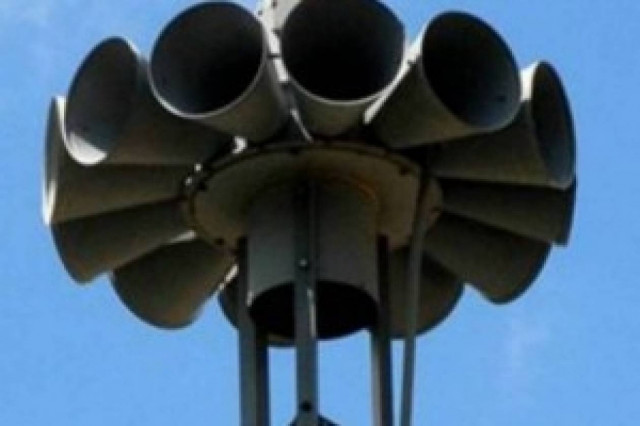 Ισραήλ: Ήχησαν οι πολεμικές σειρήνες κοντά στα σύνορα με τον Λίβανο