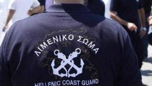 Προσπάθησε να εξαπατήσει λιμενικούς και τον συνέλαβαν