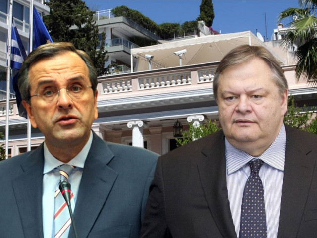 Τα βρήκαν Σαμαράς – Βενιζέλος για τους πλειστηριασμούς