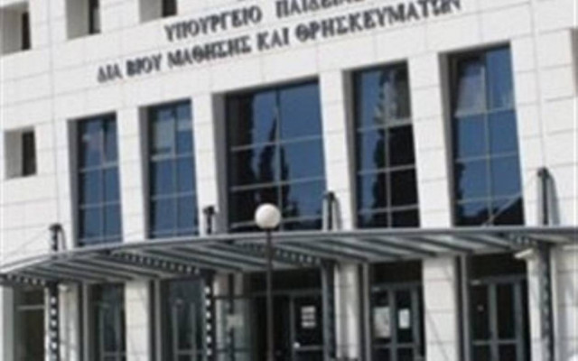 Επιμένει σε απεργιακή κινητοποίηση η ΟΛΜΕ