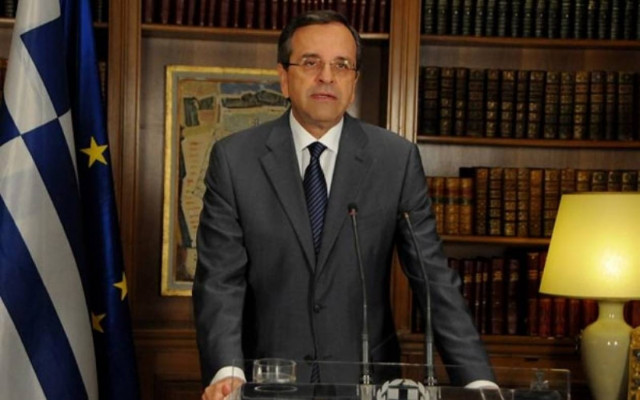 Σαμαράς: Η πρώτη κατοικία των αδύναμων θα προστατευτεί πλήρως