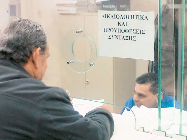 Ταχύτερα στην «έξοδο» με πλασματικά έτη