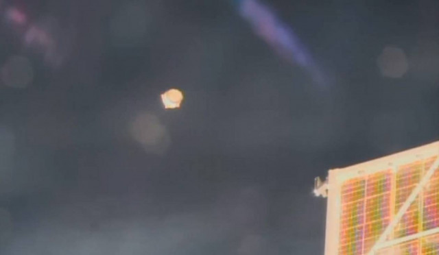 Κοσμοναύτες θα εξετάσουν αύριο τις κεραίες ΔΔΣ για εντοπισμό UFO