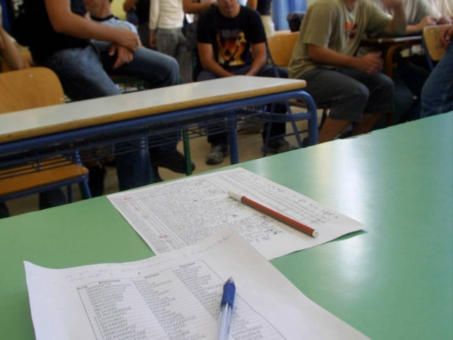 Το νέο ωρολόγιο πρόγραμμα Γυμνασίων και Λυκείων