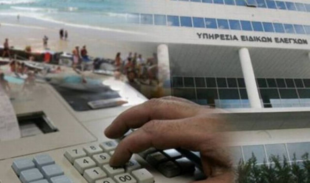 Φθιώτιδα: Ελεγκτές του ΣΔΟΕ βρέθηκαν μπροστά σε μία έκπληξη