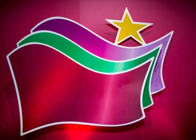 Βολές ΣΥΡΙΖΑ κατά ΤΑΙΠΕΔ για «ξεπούλημα» δημόσιας περιουσίας