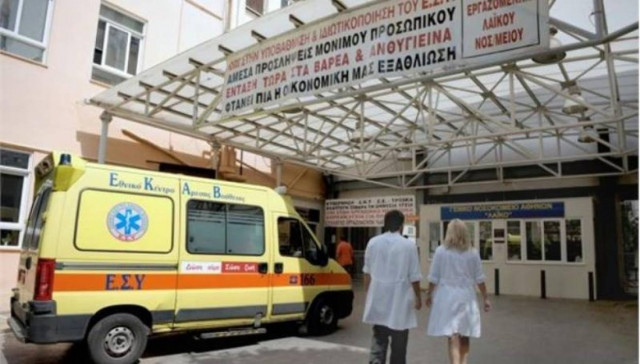 Στάση εργασίας 11:00-15:00 στα δημόσια νοσοκομεία