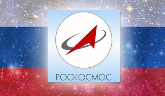 Η ρωσική σημαία κυματίζει... στο  διάστημα