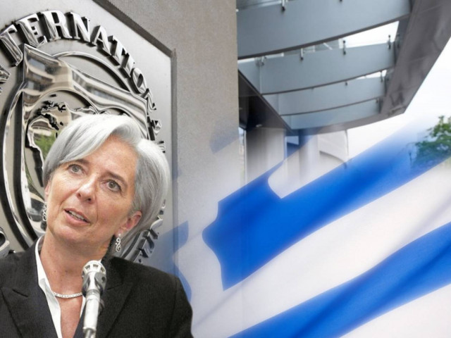 Νέα παραδοχή ΔΝΤ: Υπερεκτιμήσαμε τις αναπτυξιακές σας δυνατότητες