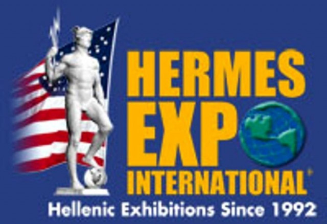 Εμπορική αποστολή από τις ΗΠΑ στην Ελλάδα και την ΔΕΘ