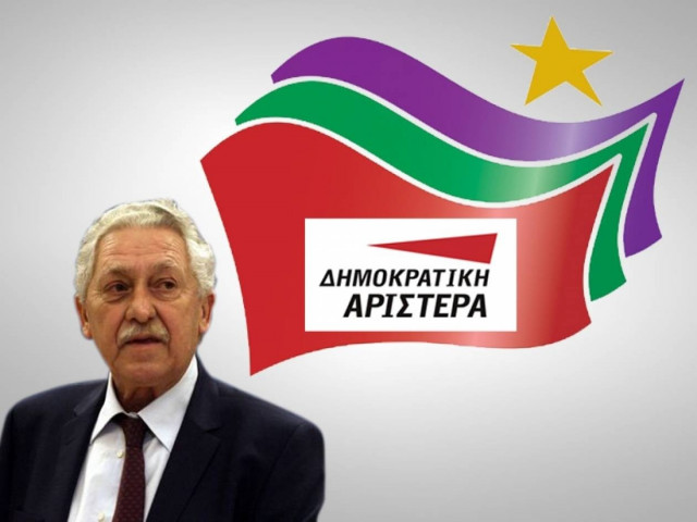 Συνιστώσα ΣΥΡΙΖΑ ονειρεύεται να γίνει η ΔΗΜΑΡ!