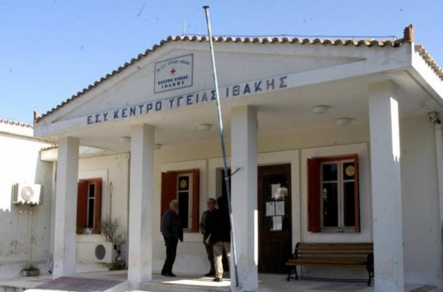 Όχημα έπεσε πάνω σε 70χρονη πεζή με αποτέλεσμα τον τραυματισμό της