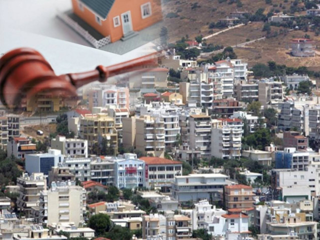 Θολό το τοπίο για τους πλειστηριασμούς