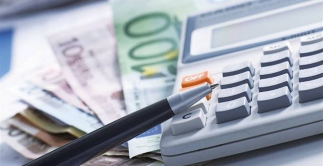 ΥΠΟΙΚ: Εναλλακτικές δυνατότητες ενημέρωσης εκκαθάρισης