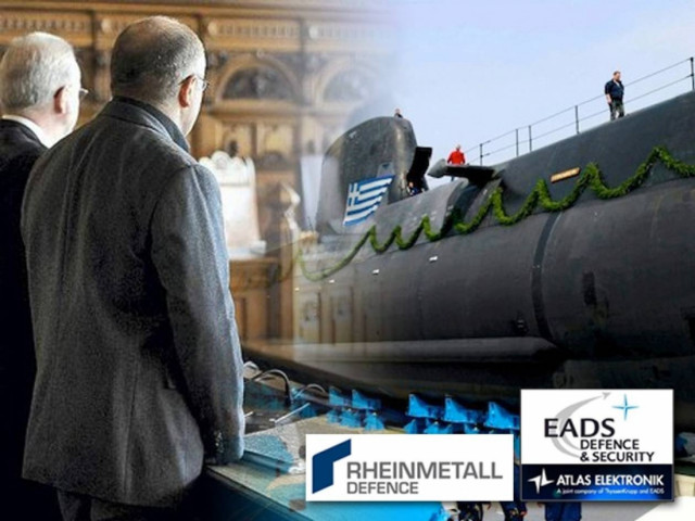 Δύο γερμανικές εταιρίες κατηγορούνται πως έδωσαν μίζα σε Έλληνες