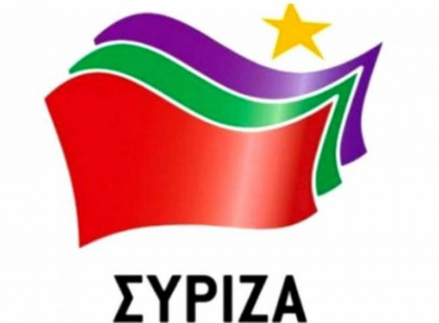 ΣΥΡΙΖΑ: Τελική φάση στο προσχεδιασμένο έγκλημα της αμυντ. βιομηχανίας