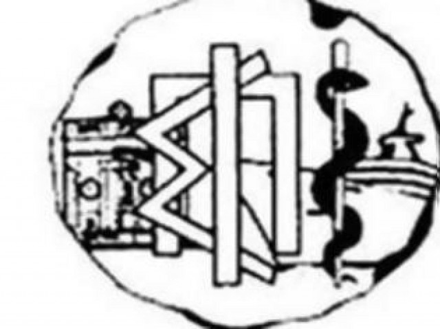 Επιστολή του Ιατρικού Συλλόγου Πειραιά για τα ληγμένα