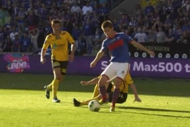 Αυτή είναι η γκολάρα του καλοκαιριού (video)