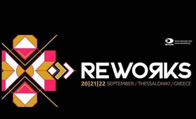 To Reworks 7o καλύτερο φεστιβάλ στον κόσμο για τον Σεπτέμβριο του 2013