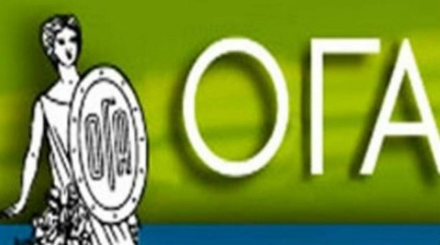 Σε 46 δόσεις η ρύθμιση των ληξιπρόθεσμων οφειλών στον ΟΓΑ