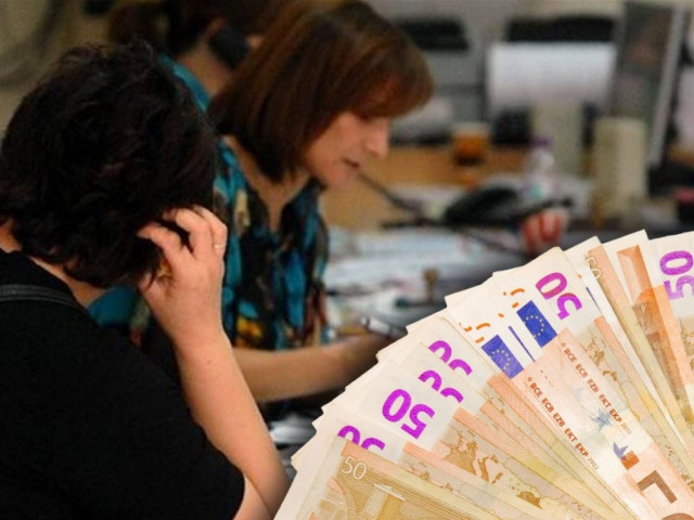 Κινδυνεύει το εφάπαξ 35.000 δημοσίων υπαλλήλων