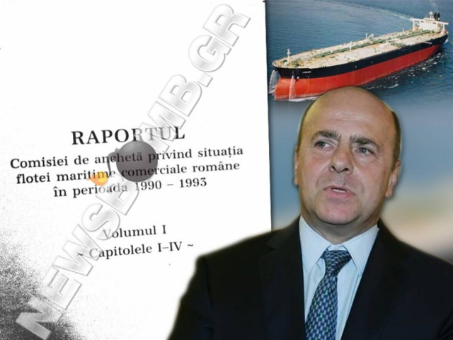 Ανοίγει ο φάκελος Αλαφούζου στη Ρουμανία;