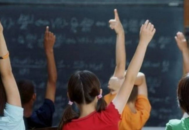 Σε κινητοποιήσεις προσανατολίζονται και οι δάσκαλοι