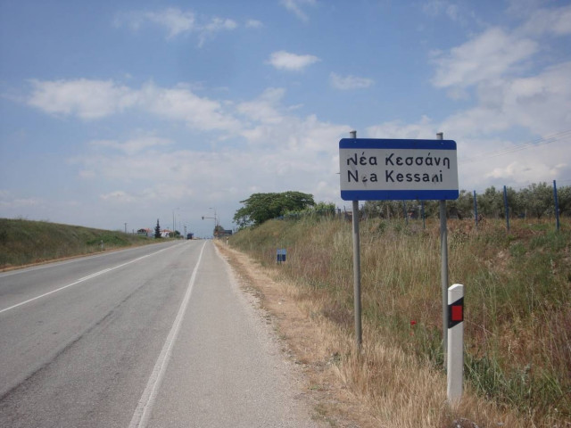 Ξάνθη: Συνελήφθη ο φερόμενος δράστης του άγριου φονικού