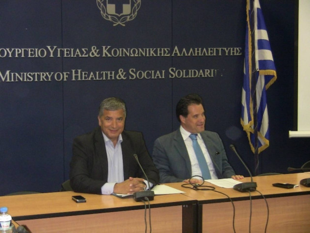 Ολοκληρώθηκε η συνάντηση Γεωργιάδη-Πατούλη