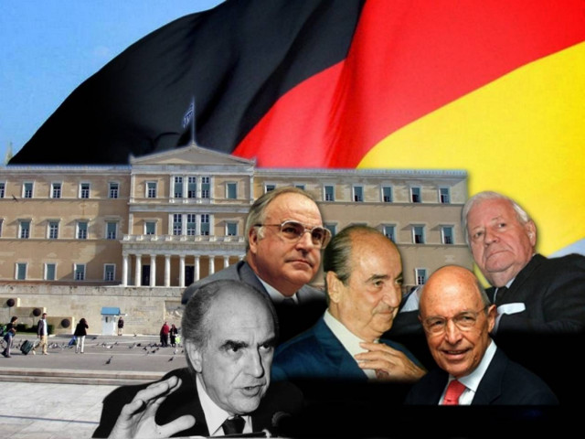 Το Γερμανικό κόμμα στην Ελλάδα