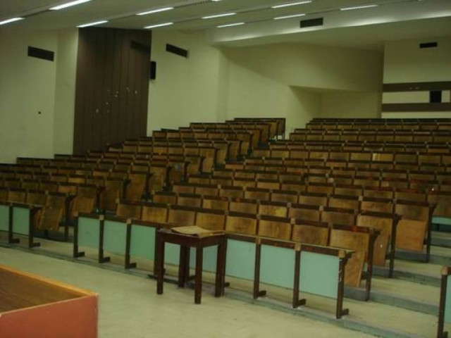 Βάσεις 2013: Η βάση εισαγωγής για την Ιατρική Αθήνας