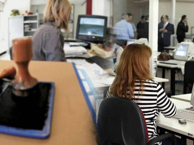 Ανακοίνωση 215 προσλήψεων στον Δήμο Πειραιά