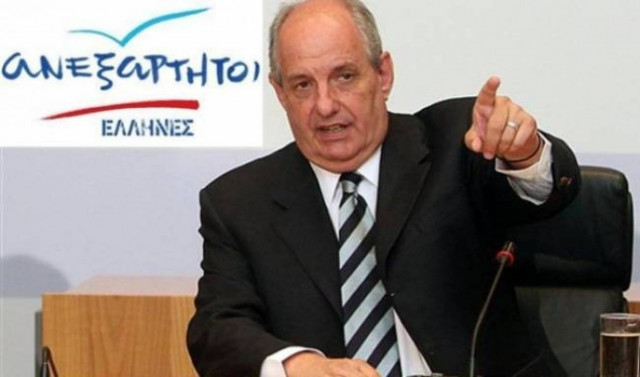 Κουίκ: Ανύπαρκτη η χώρα στις προσπάθειες πολιτικής επίλυσης στη Συρία