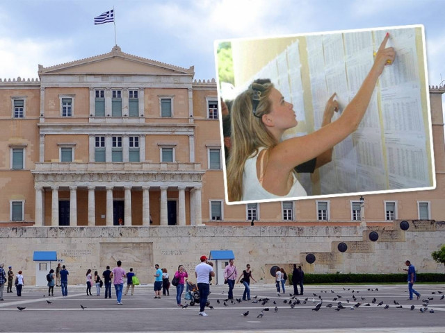 Επαναφορά της βάσης του «10» και αυστηρότερη εισαγωγή σε ΑΕΙ-ΤΕΙ