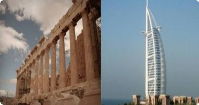 «Πόλεις του κόσμου με παρελθόν, παρόν και μέλλον» στο Μουσείο Μπενάκη