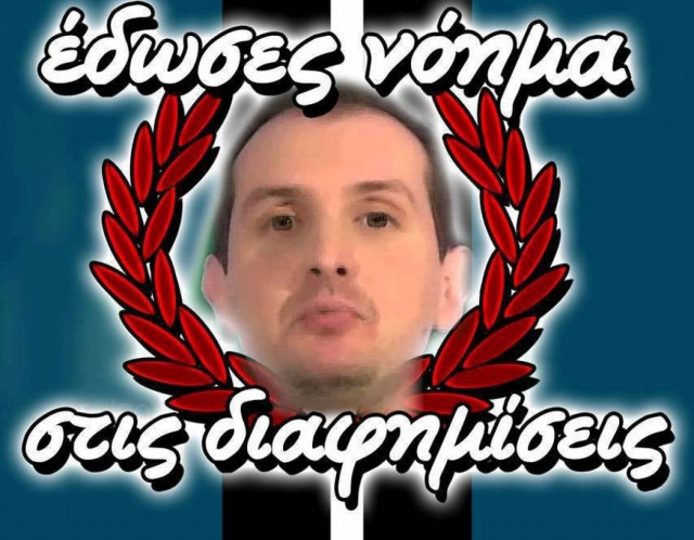 Σύλλογος Φίλων Έξυπνης Σίτας: Σαρώνει στο Facebook!