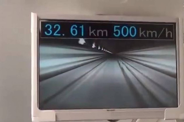 Δείτε το τρένο maglev της Ιαπωνίας που πιάνει τα 500km/h!