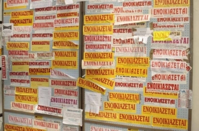 Ξάνθη: Κατέφτασε το πρώτο «κύμα» φοιτητών